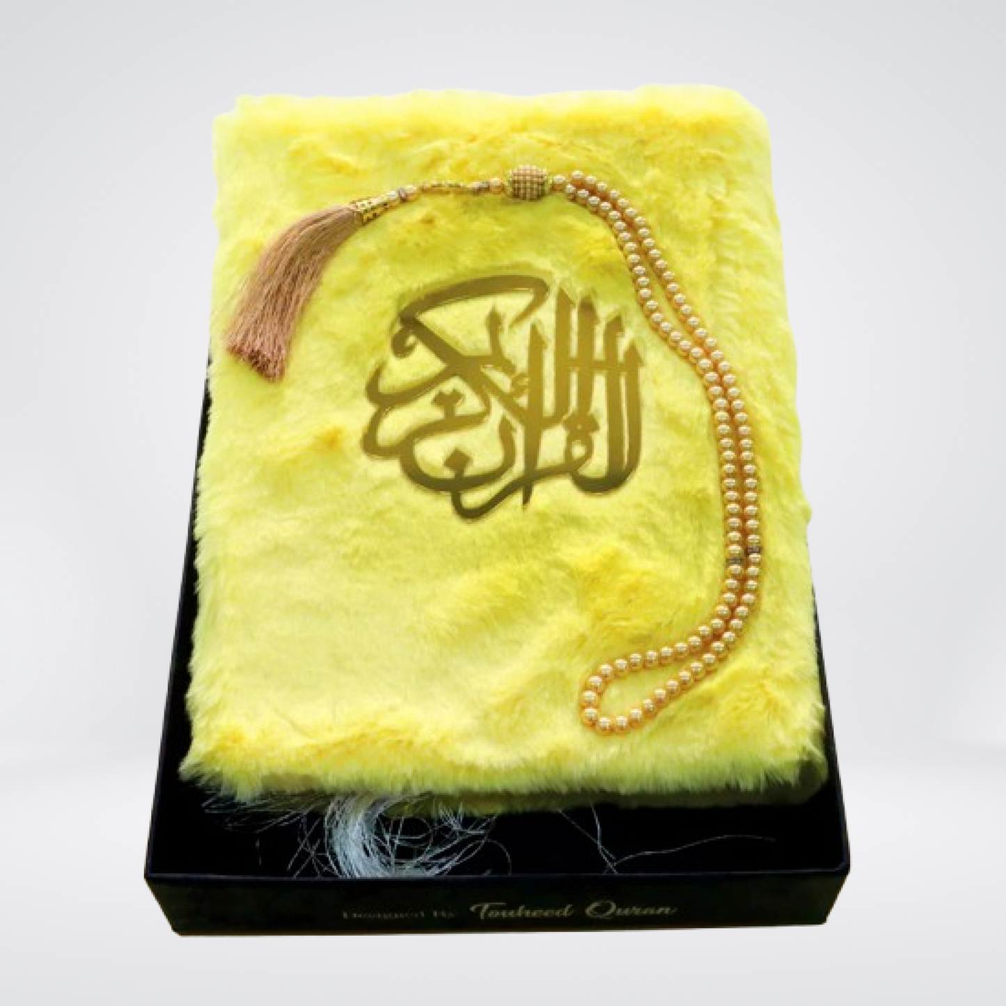 Quran e Pak 76F