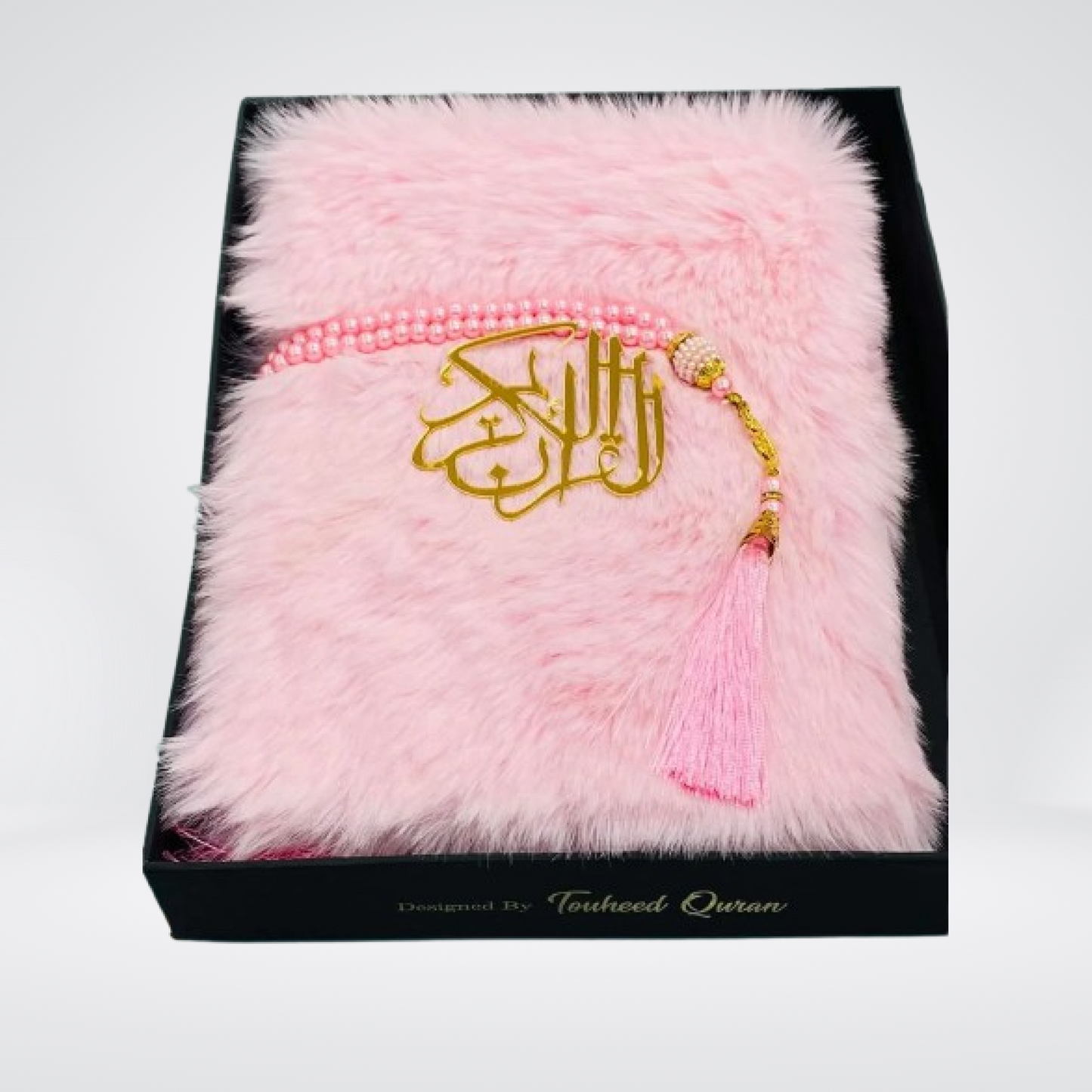 Quran e Pak 76F