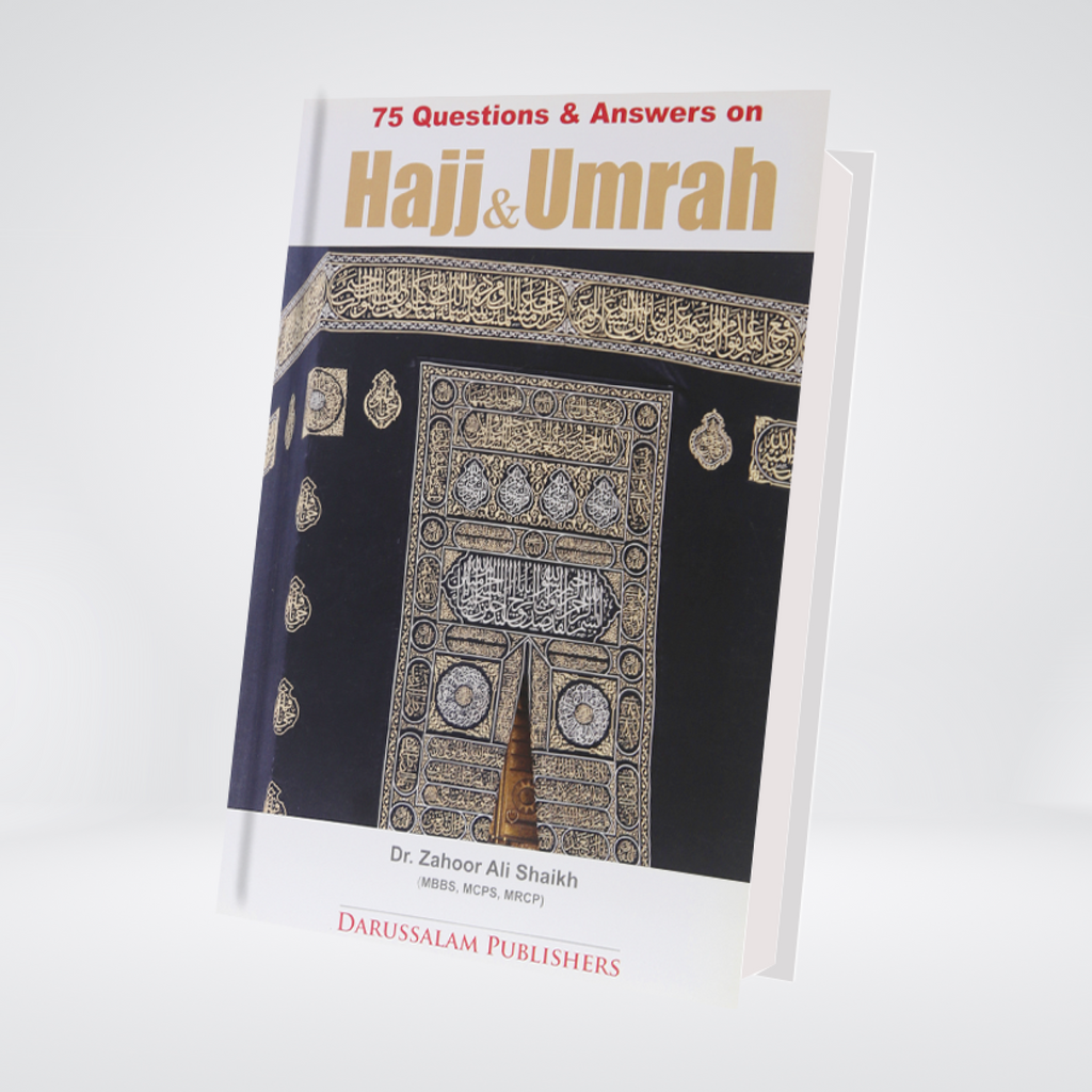 75 Questions Answers on Hajj & Umrah (Art Paper)