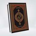 Quran Majeed with Urdu Translation and Short Tafseer — 7S Edition