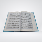 9 Line Para Complete Set Quran volumes with Urdu translation
