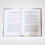 Additional product image for A Book on Islamic Studies