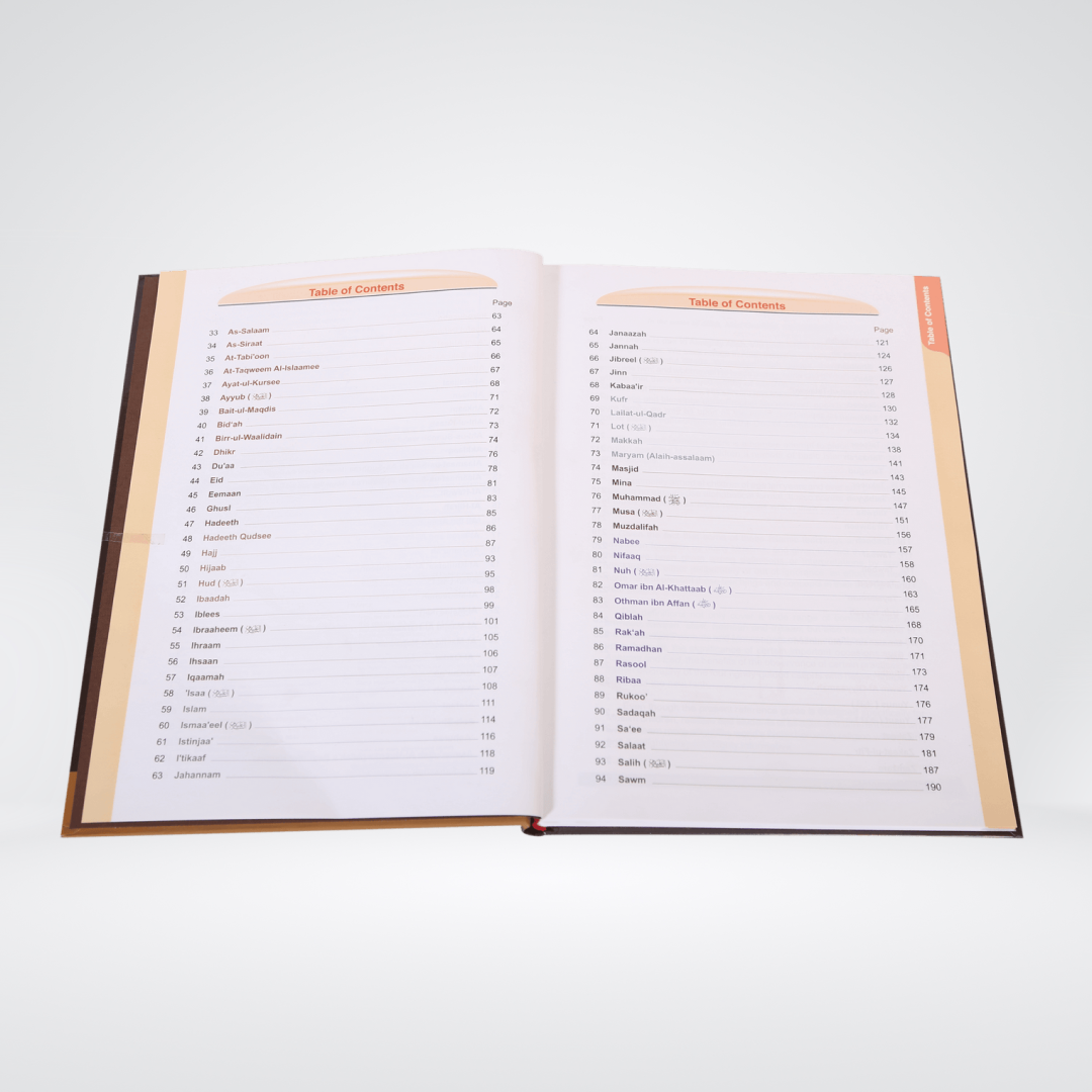 A Concise Children`s Encyclopedia of Islam
