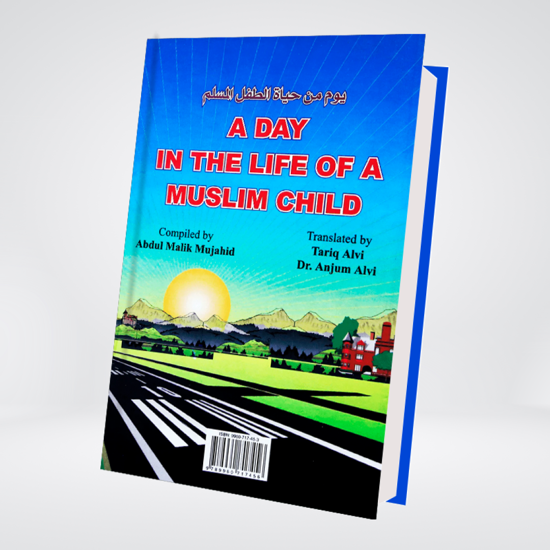 A Day in the Life of a Muslim Child