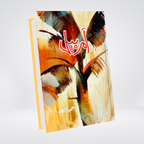 Amar Bail by Nimra Ahmed Urdu novel front cover