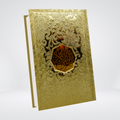 Al Quran Al Kaeem 7B - Tajweedi Khushboo wala- 16 Lines