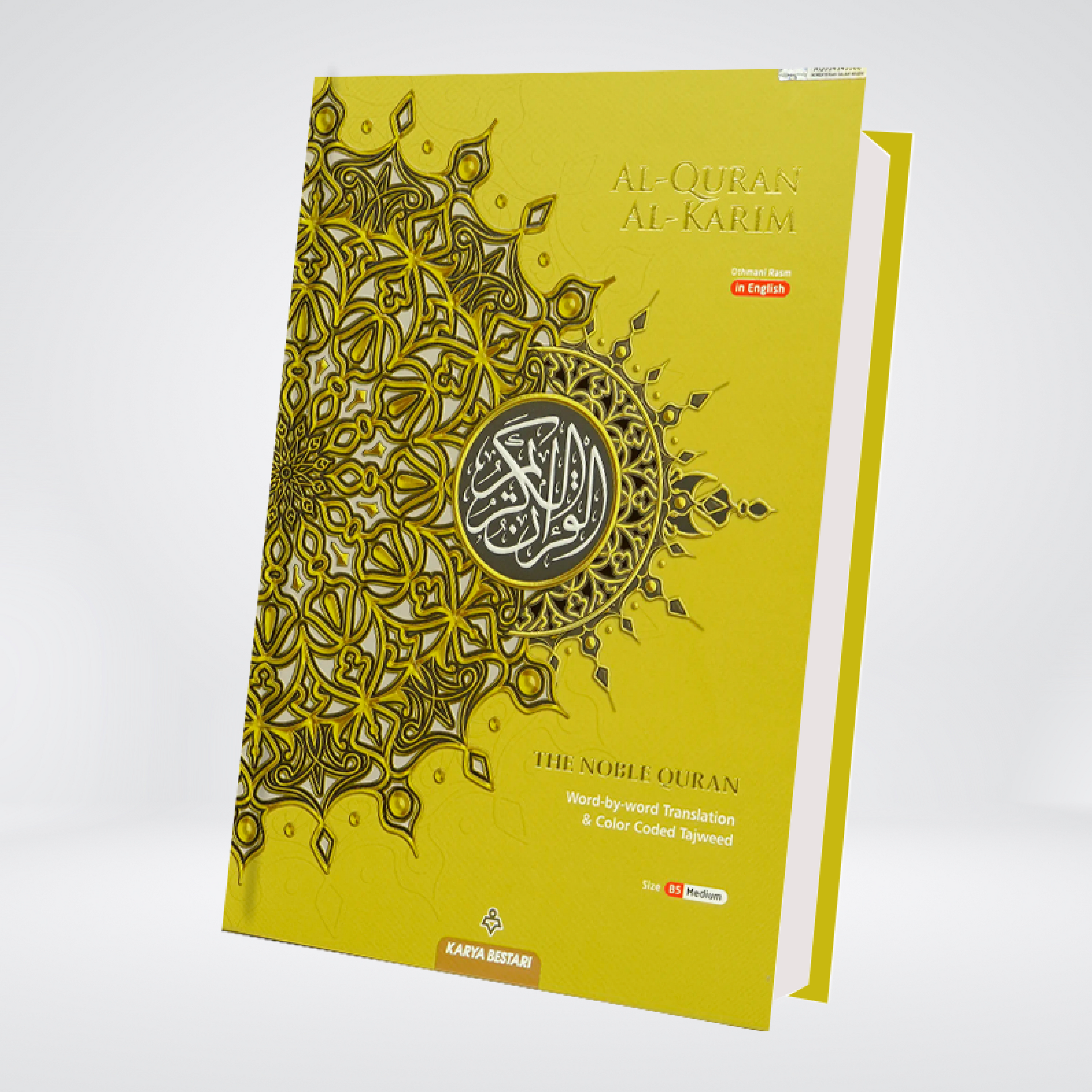 Al Quran Maqdis B5 word-by-word Translation (Tajweedi)