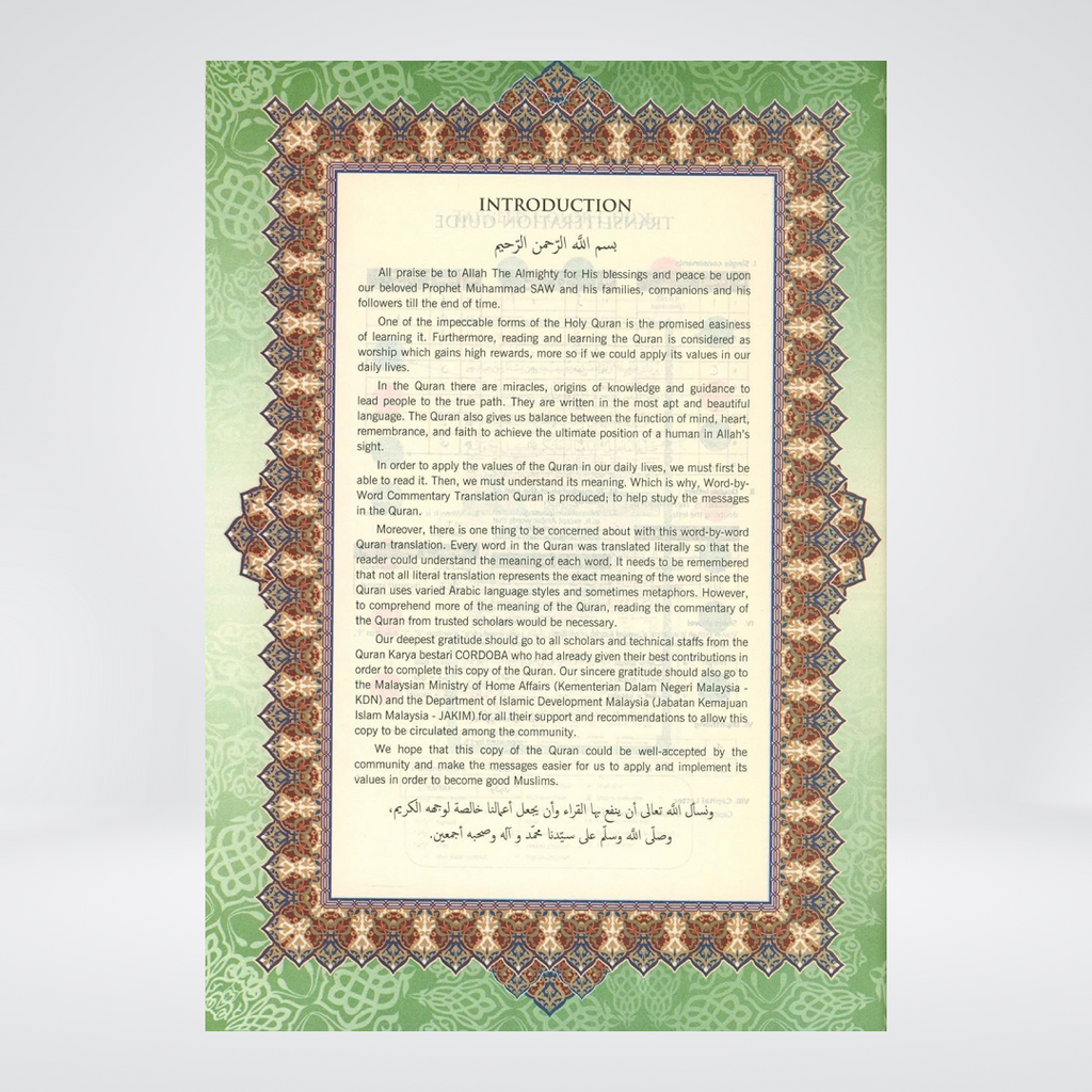 Al Quran Maqdis B5 | Word-by-Word Tajweedi Quran