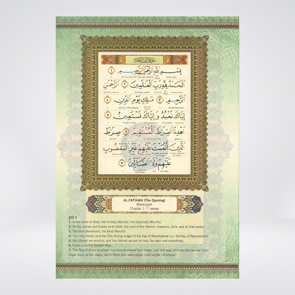 Al Quran Maqdis B5 | Word-by-Word Tajweedi Quran