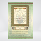 Al Quran Maqdis B5 | Word-by-Word Tajweedi Quran