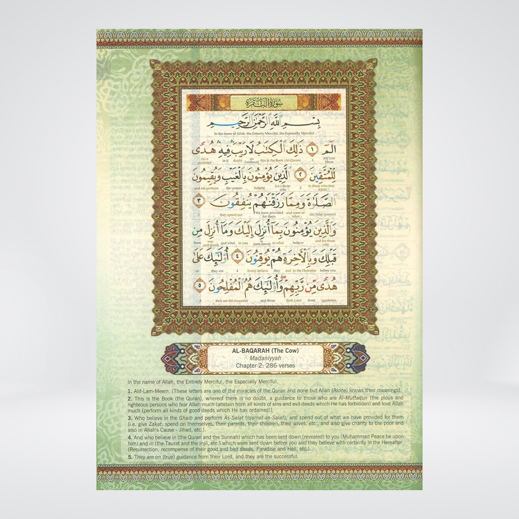 Al Quran Maqdis B5 | Word-by-Word Tajweedi Quran