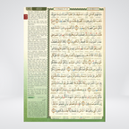 Al Quran Maqdis B5 | Word-by-Word Tajweedi Quran
