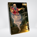 Aladin Ka Charagh: Bachchon Ki alif Laila