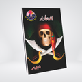 Andha Waar Urdu suspense novel by Ishtiaq Ahmed cover