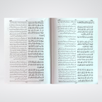 Quran Al Kareem imported paper column format product view