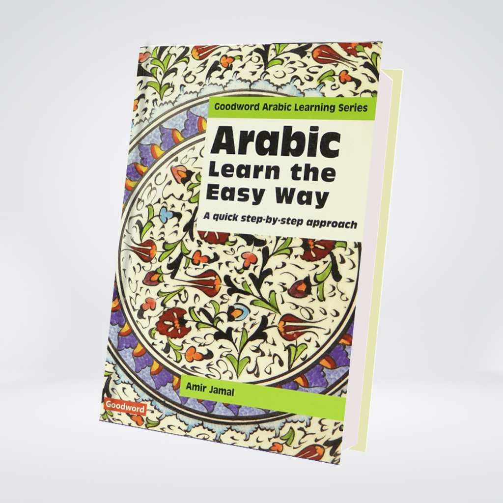 Arabic Learn the Easy Way