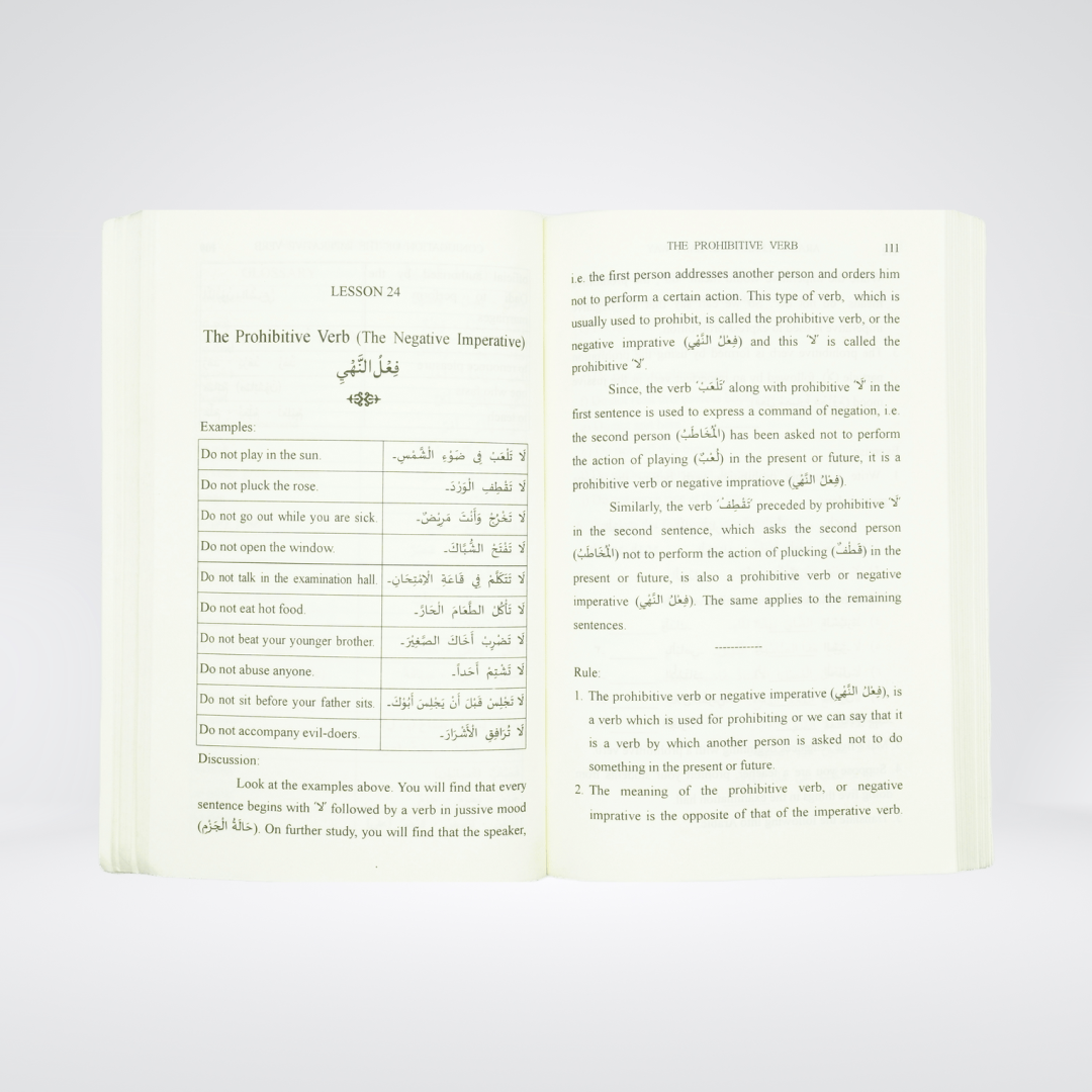 Arabic Learn the Easy Way