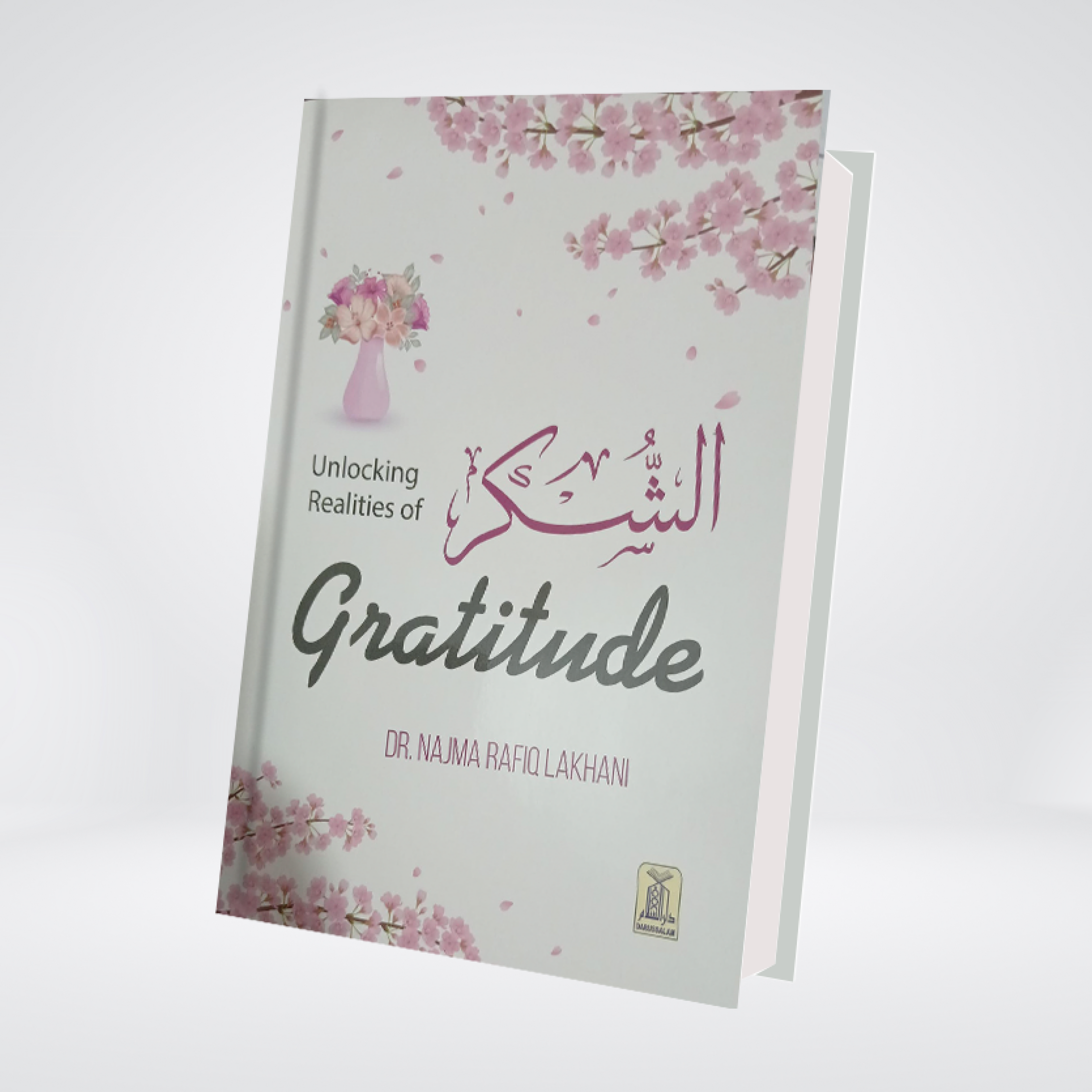 As Shukar Gratitude