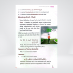 As-Shukar: Gratitude in Islam | Islamic Book on Thankfulness to Allah