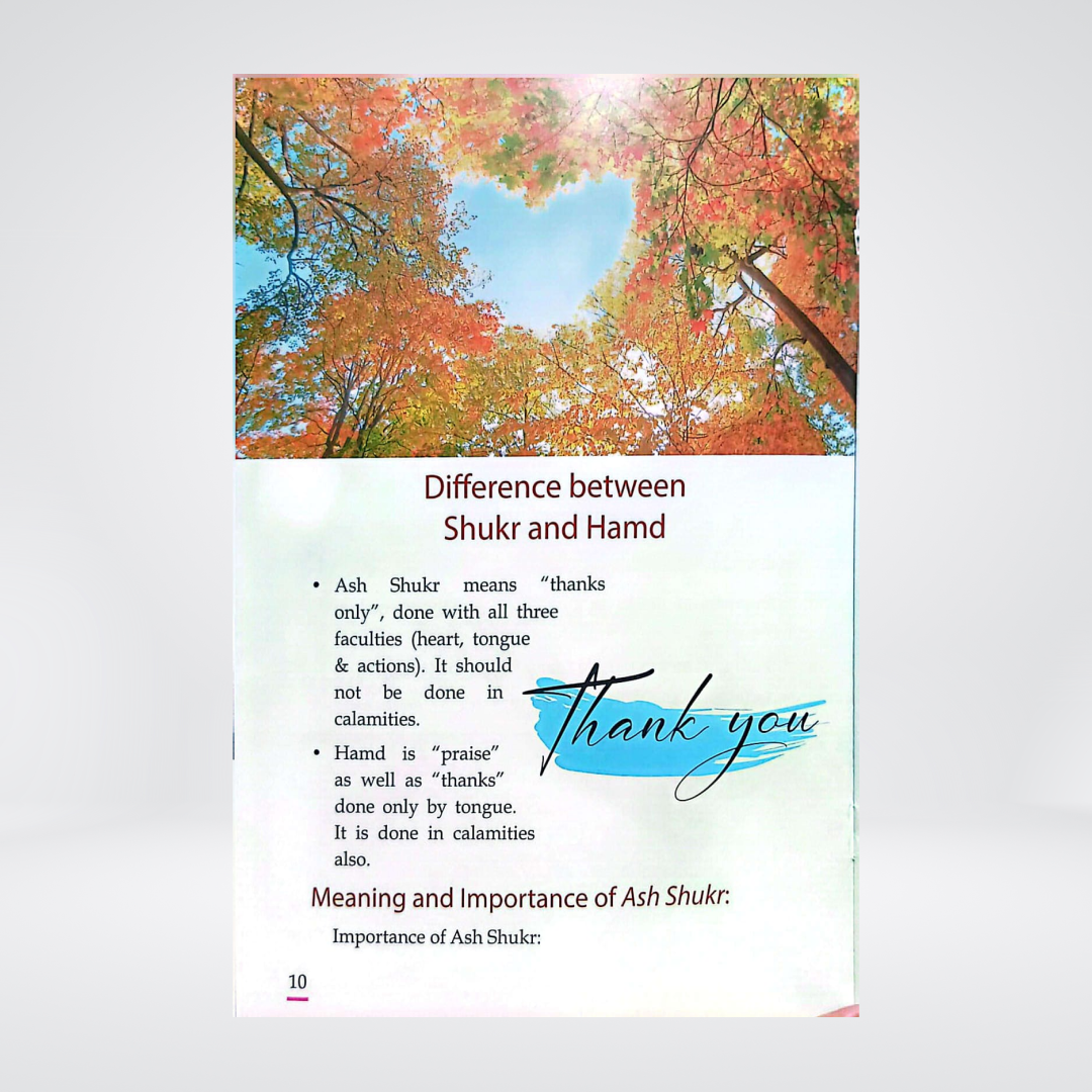 As-Shukar: Gratitude in Islam | Islamic Book on Thankfulness to Allah
