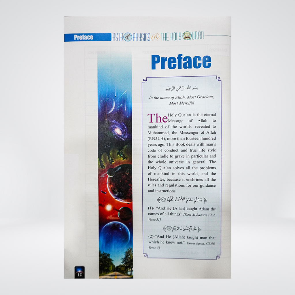 Astrophysics and The Holy Quran