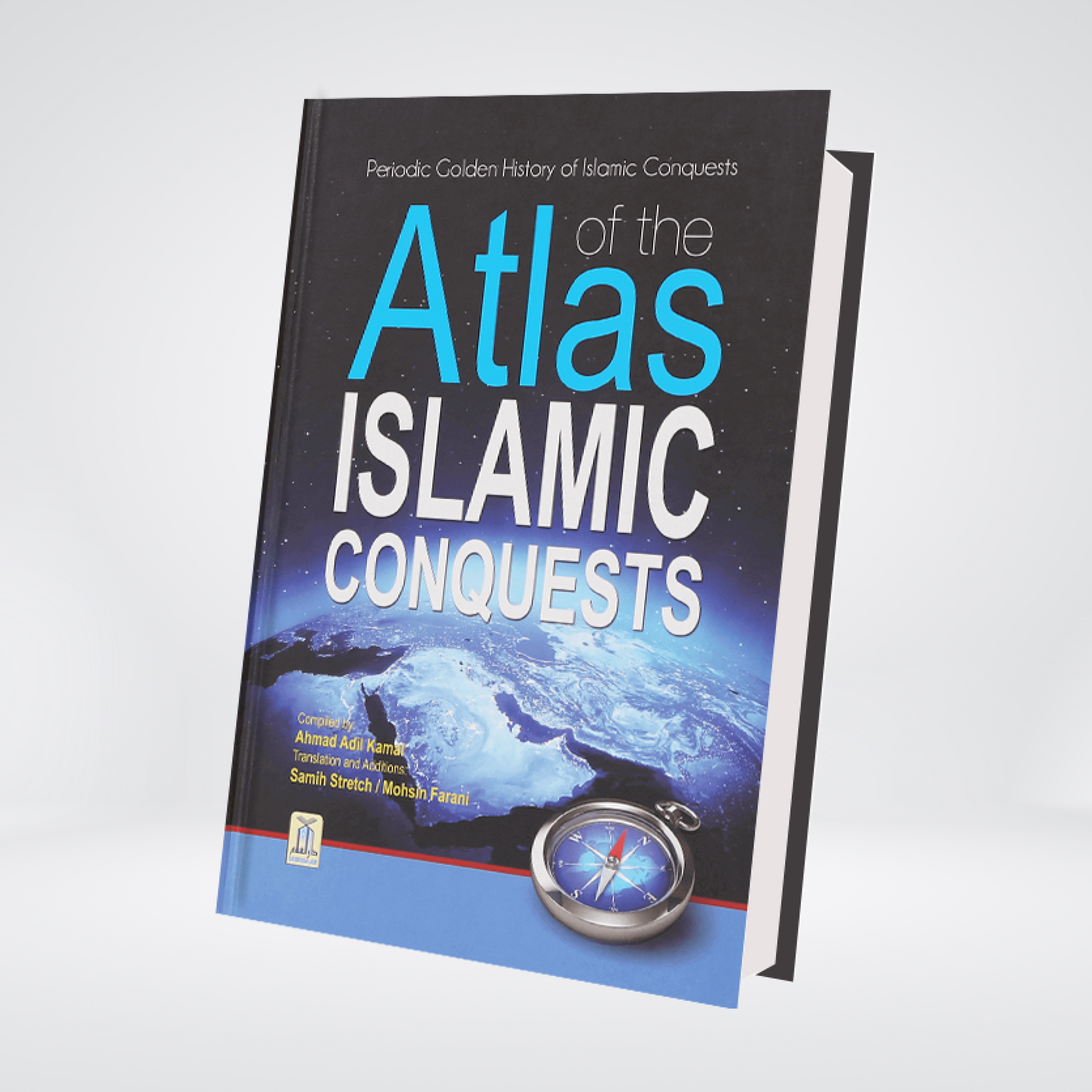 Atlas Islamic Conquests