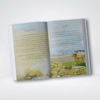 Bachon Ke Liye Sunehri Seerat back cover for children's Seerah lessons