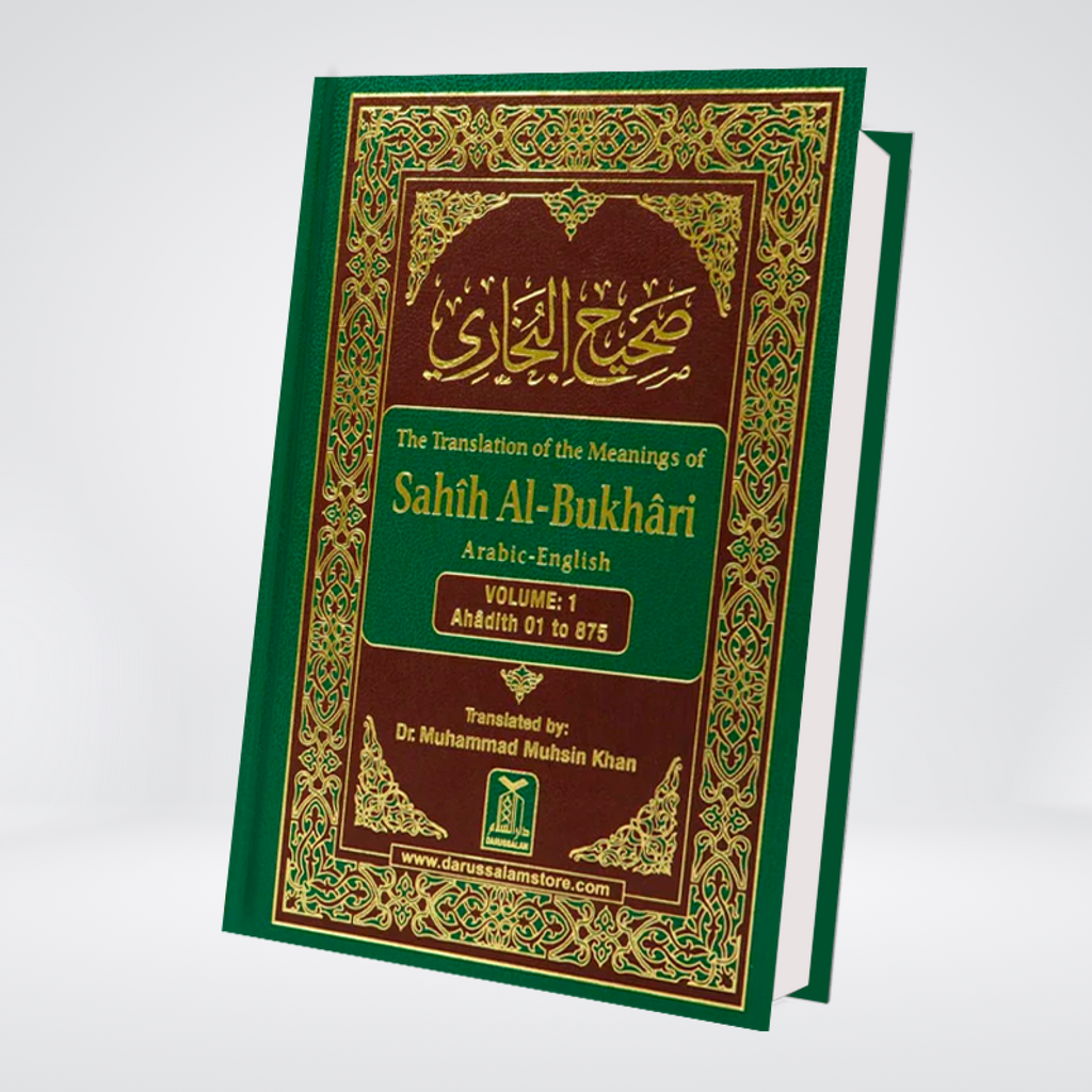 Sahih Al-Bukhari (9 Vol. Set) - English