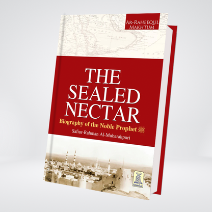 The Sealed Nectar (Ar Raheeq Al Makhtum) Colorful