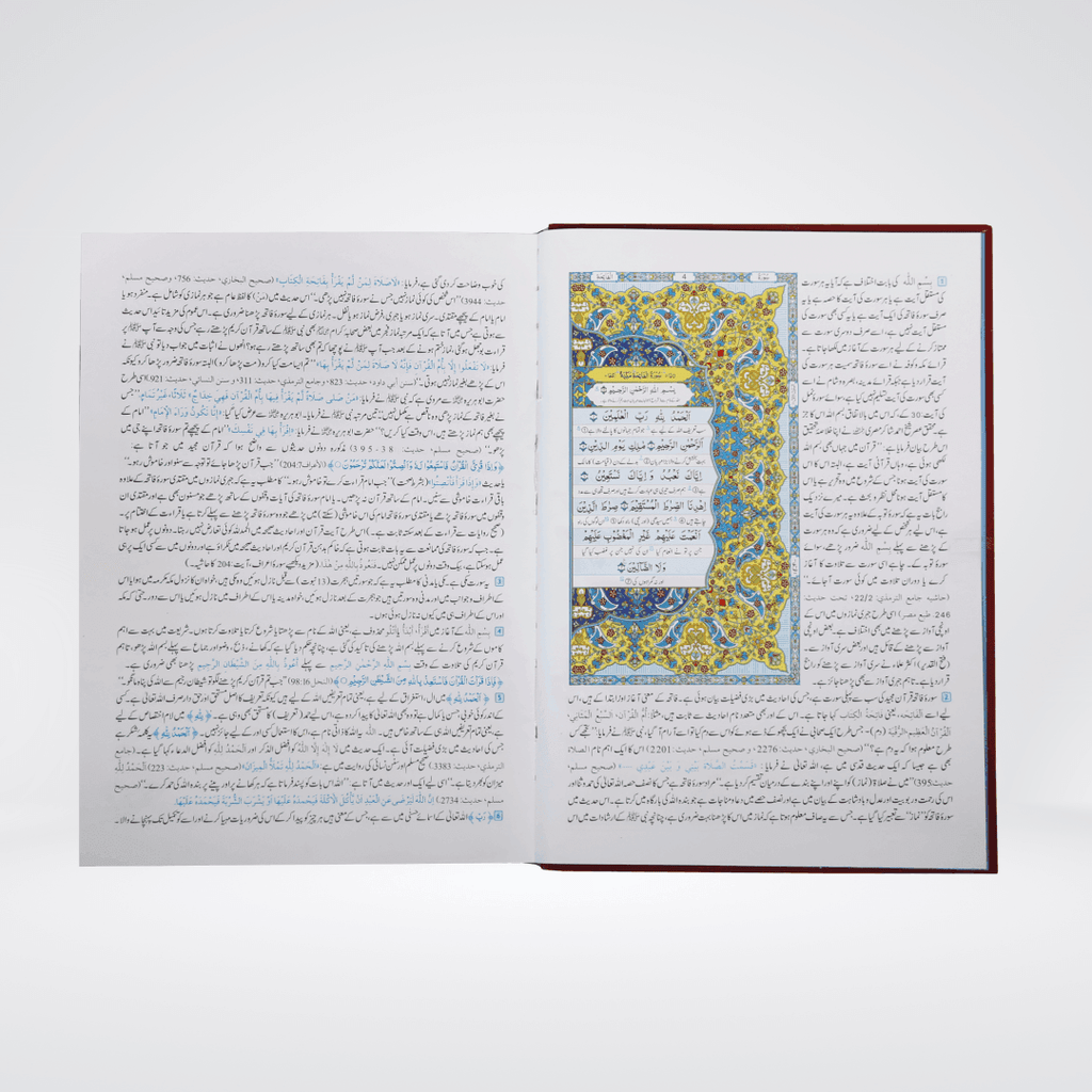 Tafseer Ahsan-ul Bayan (New Edition) Art Paper - Maktaba Quddusia 