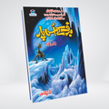 Baraf Kay Us Paar Urdu thriller by Ishtiaq Ahmed cover