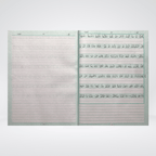 Writing space in Bayaz Quran for tafsir and class notes