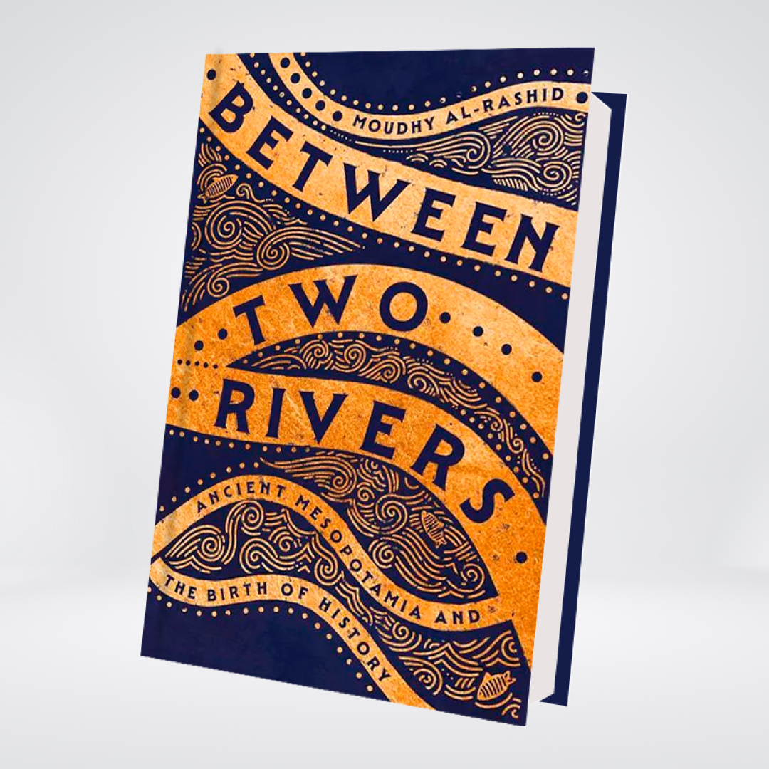 Between Two Rivers