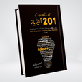 Choty karobar k 201 Ideas