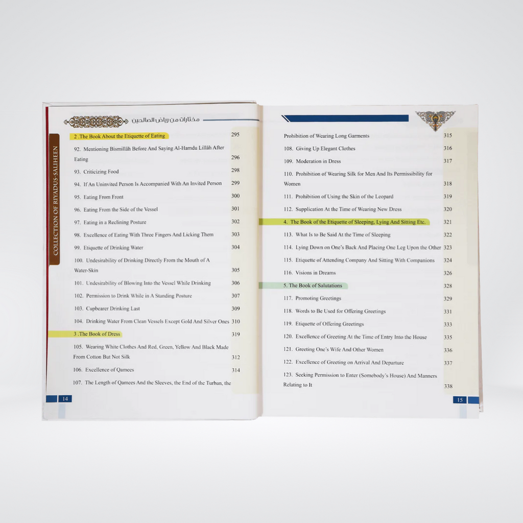 Collection From Riyaz us Saliheen | Colorful | Safi ur Rahman Mubarakpuri - Maktaba Quddusia 