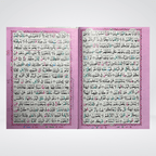 Complete Tajveedi Parah Set color-coded Tajweed pages