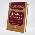 Daroos Ul Lughatul Arabia (vol 3)