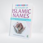 Dictionary of Islamic Names