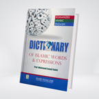Dictionary of Islamic Words and Expressions