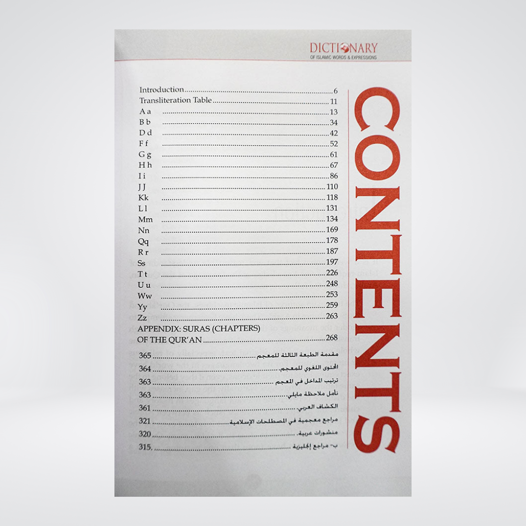 Dictionary of Islamic Words and Expressions
