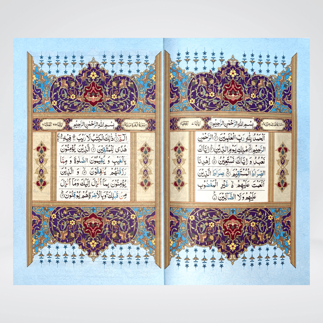 Color Coded 16 Lines Tajveedi Quran (Offset Paper) - Maktaba Quddusia 