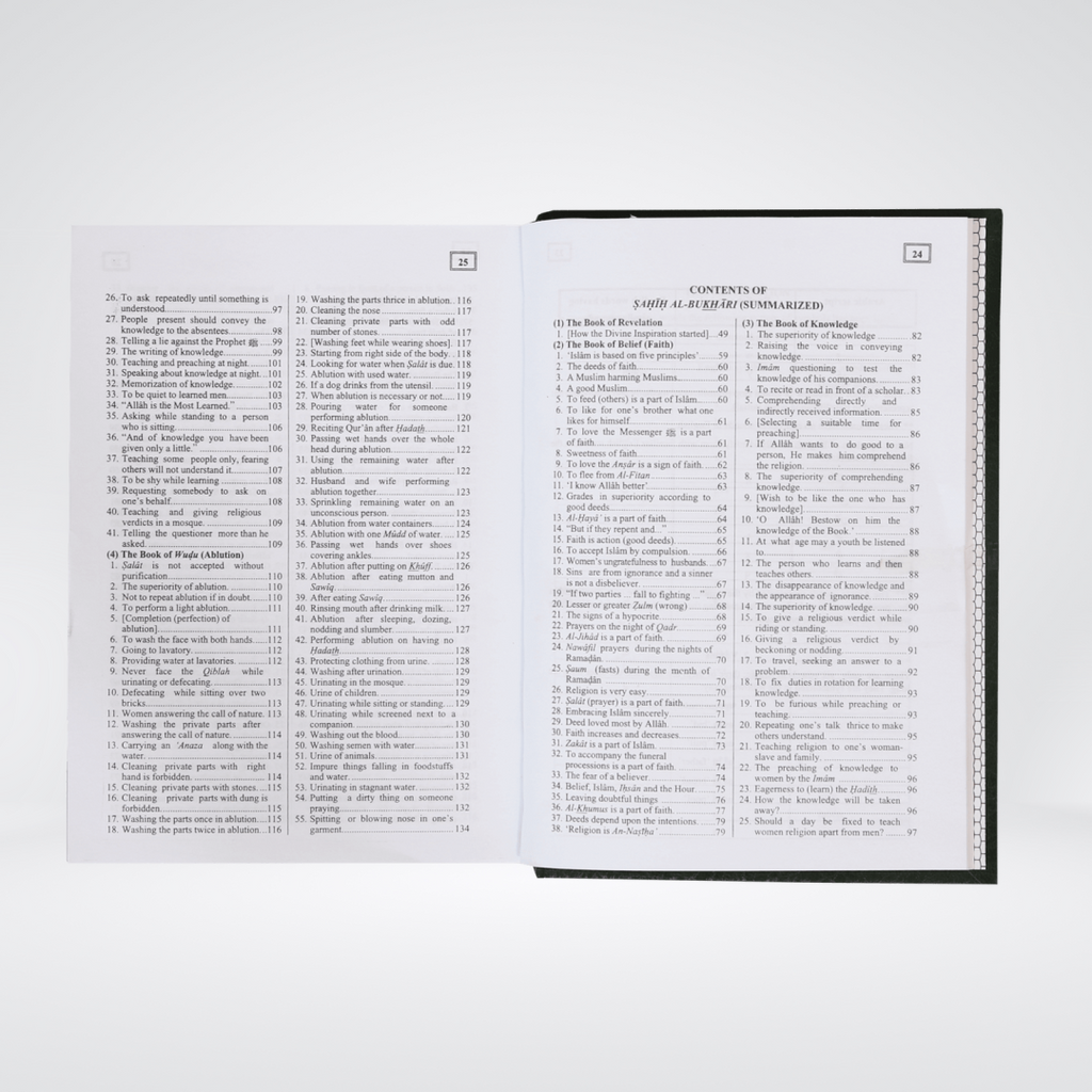 English Translation of the Meanings of Summarized Sahih Al-Bukhari additional book image 2