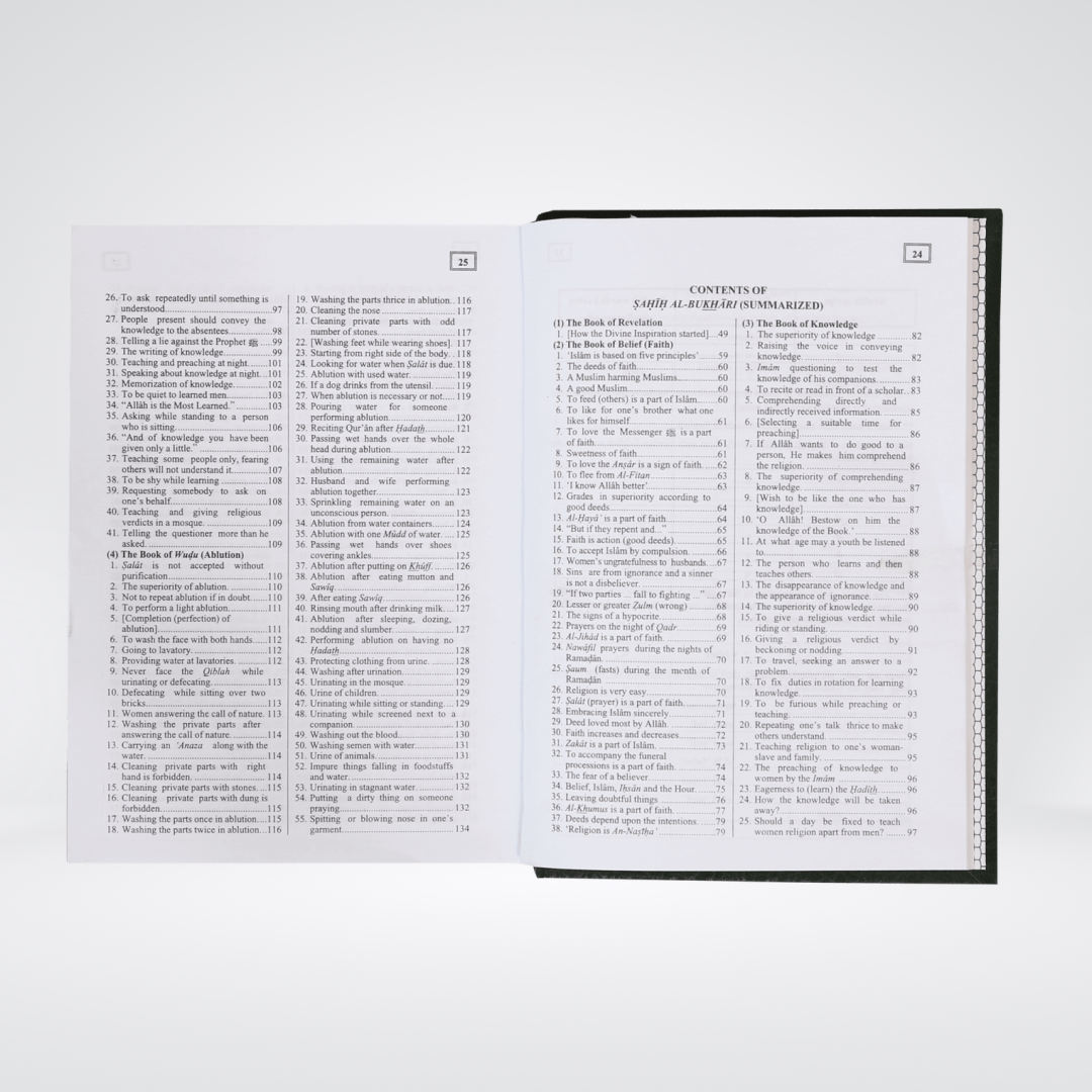 English Translation of the Meanings of Summarized Sahih Al-Bukhari additional book image 2