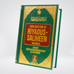 Explanation of Riyadus-Saliheen English commentary series cover