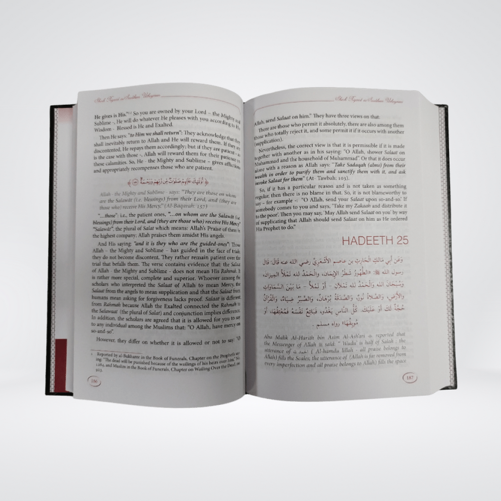 Explanation of Riyadus-Saliheen | English | Volume 3 | Darrussalam
