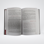 Explanation of Riyadus-Saliheen English commentary detail image