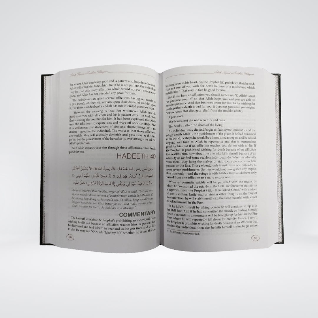 Explanation of Riyadus-Saliheen | English | Volume 3 | Darrussalam