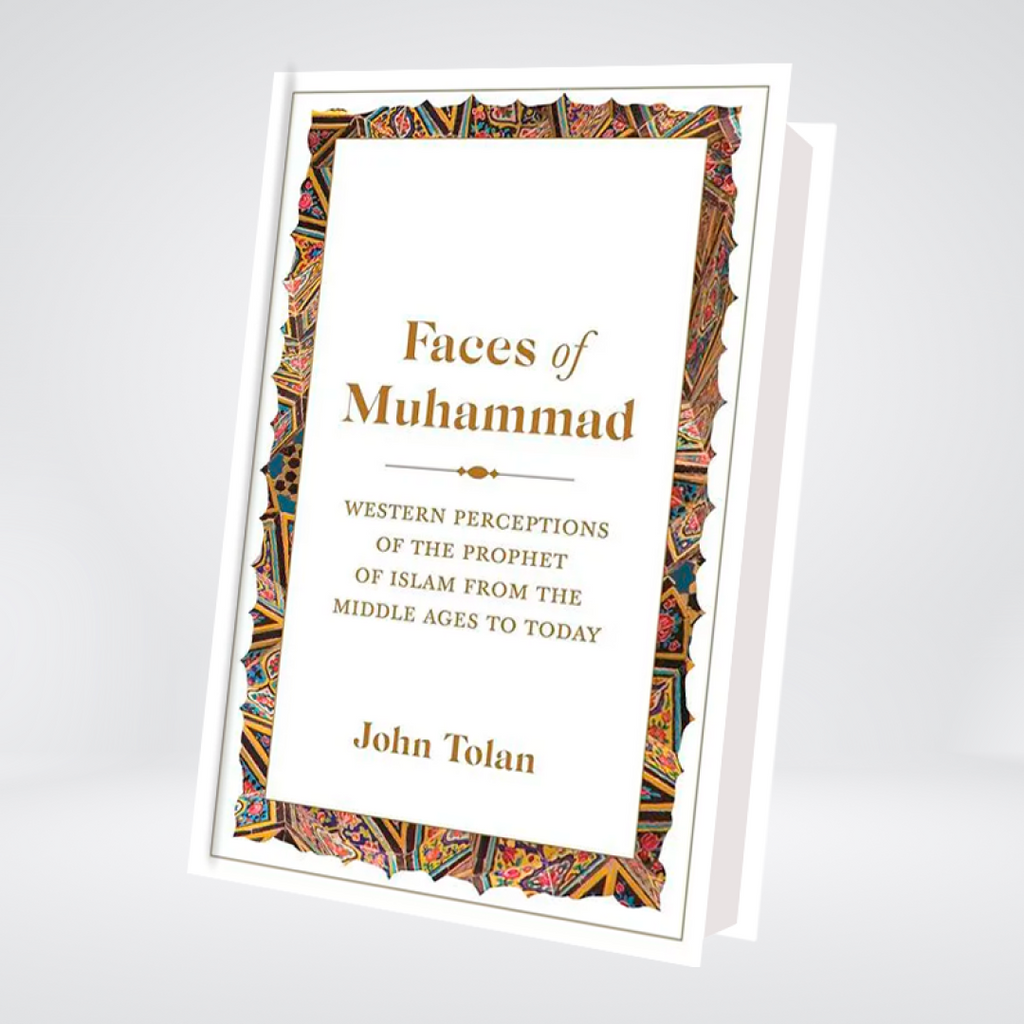 Faces Of Muhammad ﷺ