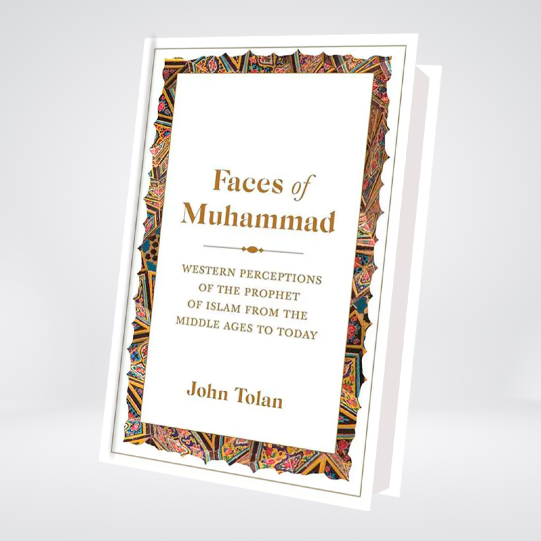 Faces Of Muhammad ﷺ