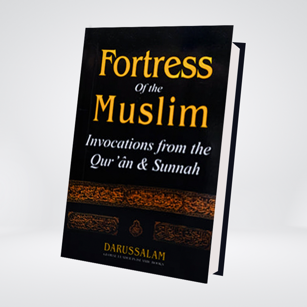 Fortress Of Muslim - Pocket Size